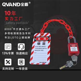 QVANDȫ������朗l�i�M�����b���I��ȫ���i+�tɫ朗l��Դ���x�i��