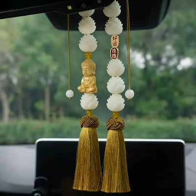 Car-Mounted Lotus Good Luck Pendant Car hanging - good-luck-double-tassel-little-buddha-yellow