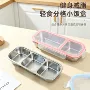 分格密封跨境防漏餐盒