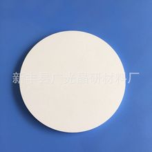 ���I ����J�в� ,����J�^�в�,BTO ,SrTiO3, BaSrTiO3 ,BST �S