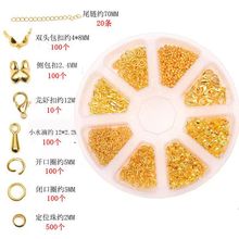 DIY�Ʒ���β����r���_��Ȧ���۶�λ��Сˮ�ε�������������b