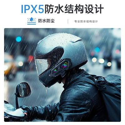 Motorcycle Helmet Headset: and Photography, Dual Intercom Helmet