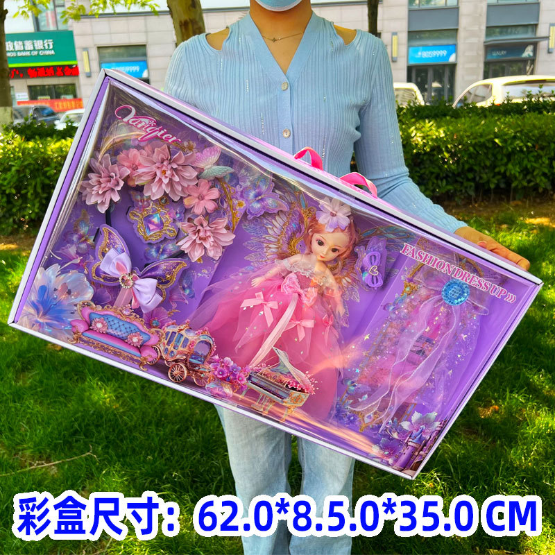 [창문이 열리는 대형 컬러박스 62cm 개] 3688-256