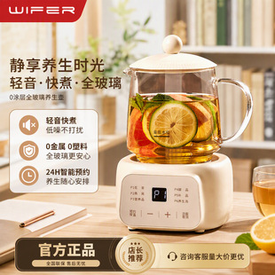 Wifer늟ᱭȫ�����B������󱭷��ɟ�1-2�˟�ˮ�������