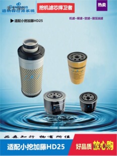 �m��С�ڙC����25�C�͞V���͞Vо�՚�V����Һ���͞Vо0759��̫��