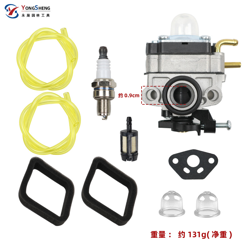 Kit de Piezas para Motor de Gasolina, Apto para Cortacéspedes de 52cc, 49cc, 43cc, Carburador, Depósito de Aceite, Tubo de Aceite, Junta de Papel