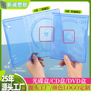 14mm����� �Α��P���Ϻ� �ε���ƬDVD�� �Ŏ��� �D�Q�����b��