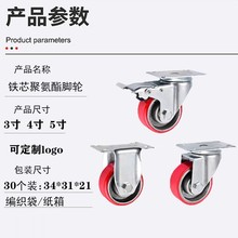 �Fо�۰����_݆�f��݆345������PU�x܇݆����܇���ػ�݆�o��혻�