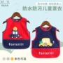 宝宝小孩无袖防水饭兜