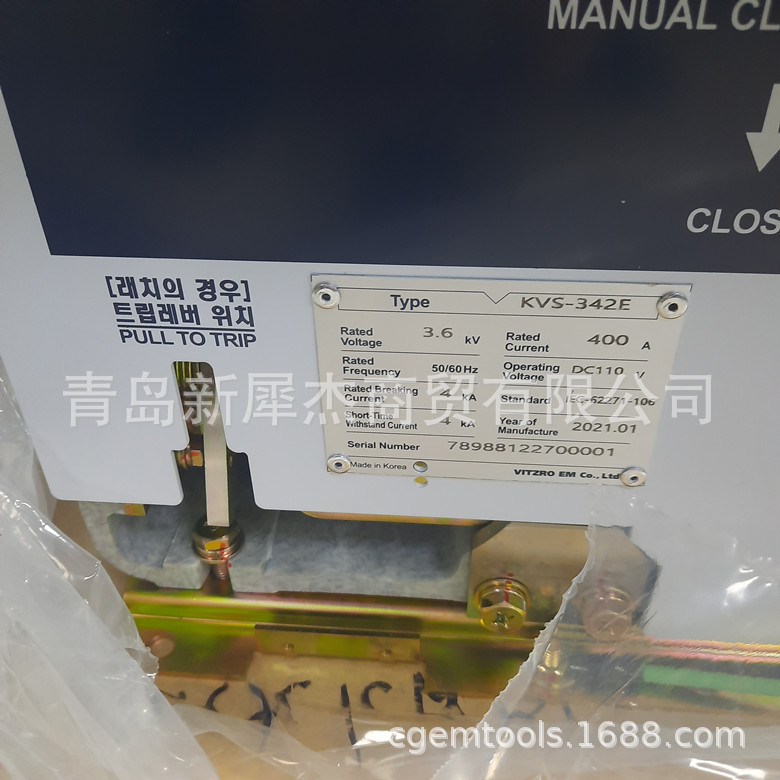 真空开关 韩国VITZRO 真空接触器KVS-342