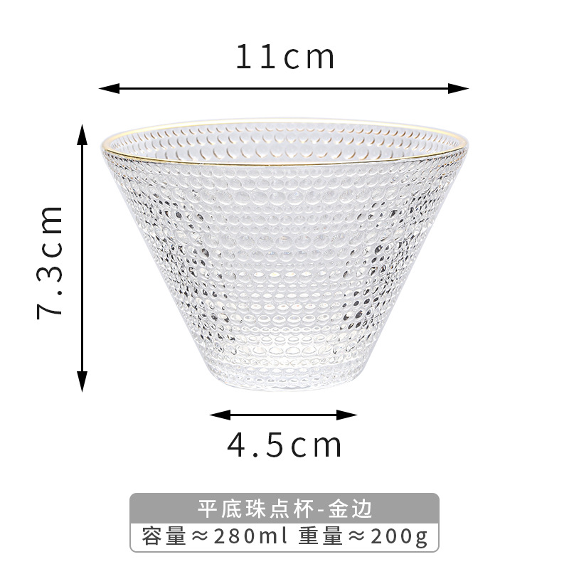 플랫 페르시 도트 컵-프놈펜