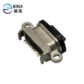 防水TYPE C 16pin, 锌合金超薄款，沉板1.4mm,防水圈正压型，IPX7