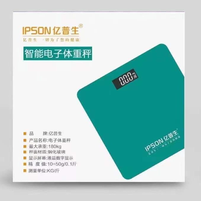 補理善聚貨通達-LAK02|undefined