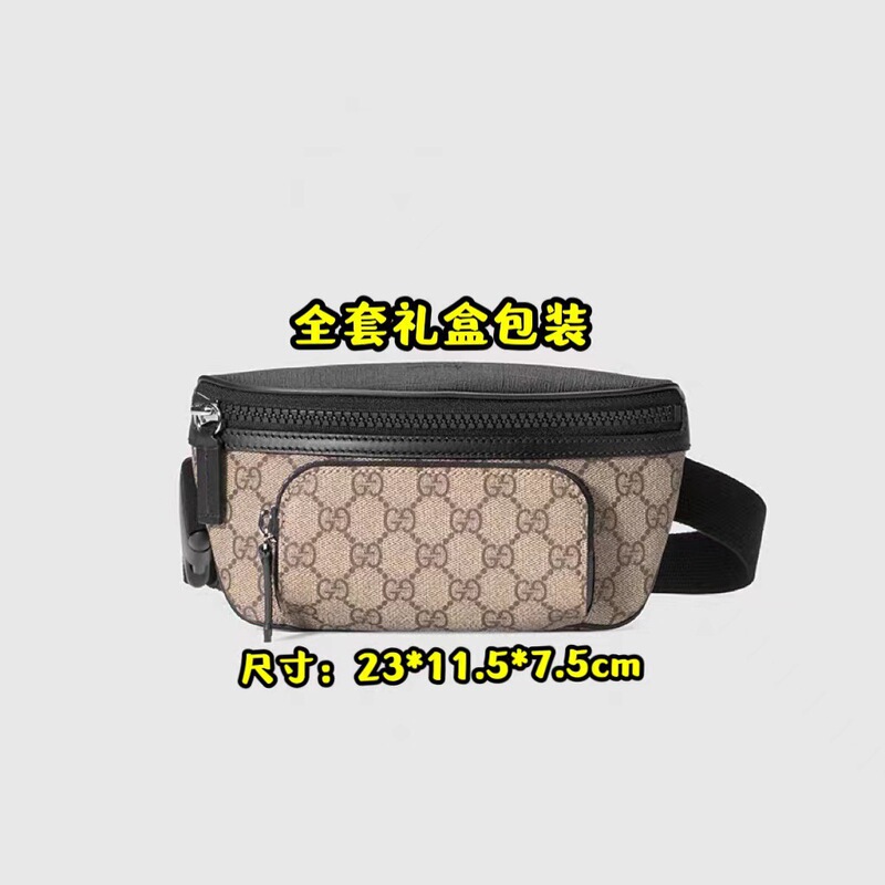 New Crossbody Bag for Men and Women, Shoulder Bag, Chest Bag, 2025 New Model, Multifunctional Casual Trendy Sports Waist Bag, Large Capacity