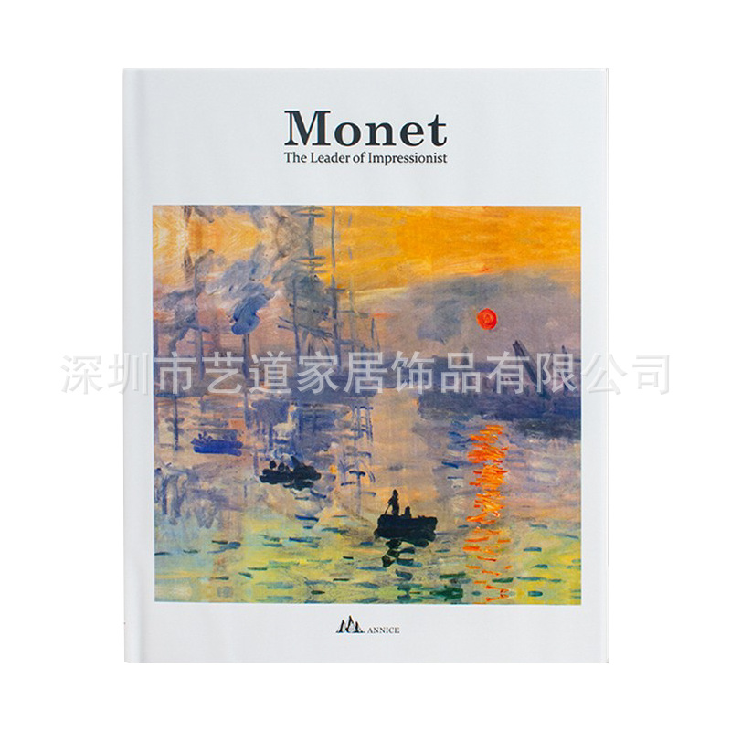 모네 모네 아트 앨범 2【260*220*15mm】