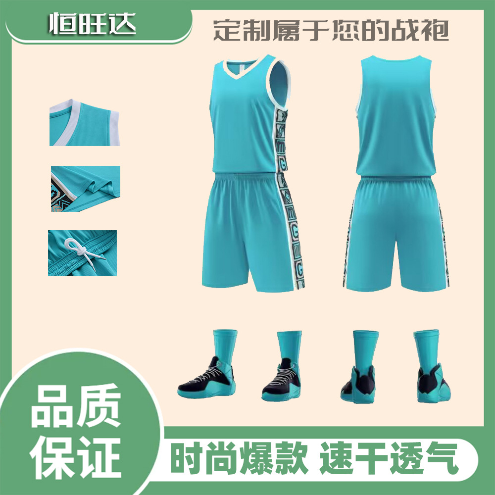 美式篮球服套装男体育企业单位比赛无袖透气篮球队服女球衣四分裤
