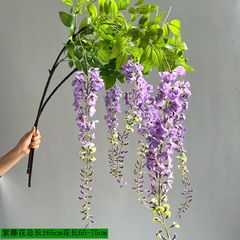 大枝紫藤花高档婚庆吊顶装饰藤条豆花豆瓣花仿真紫藤花酒店装饰