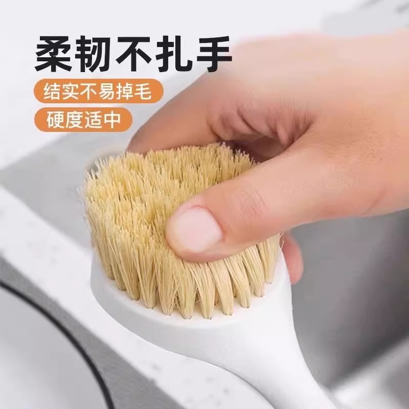 天然锅刷家用长柄洗碗洗锅木柄刷子厨房多功能清洁刷清洁神器|undefined