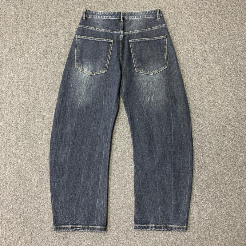 Men's Clothing Retro Patchwork Men's Jeans Trendy Loose Fit Straight Leg Cool Casual Wide Leg Curved Blade Design_mkmklike.com