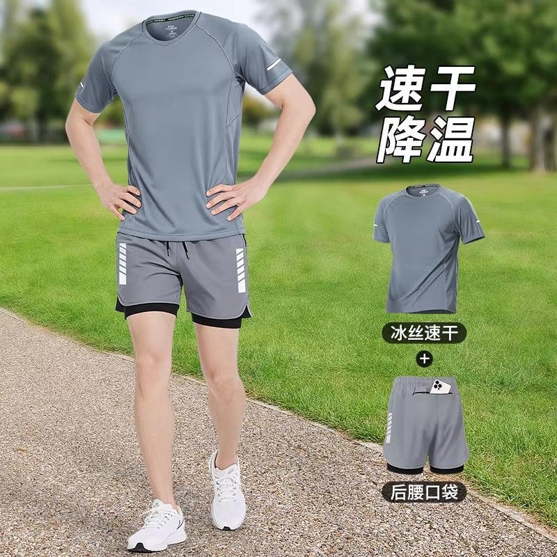 Fitness Clothing Men's Running Sports Suit New Ice Silk Summer Short-Sleeved Shorts Equipment Quick-Drying Professional Training Fitness Clothing Men's Running Sports Suit New Ice Silk Summer Short-Sleeved Shorts Equipment Quick-Drying Professional Training