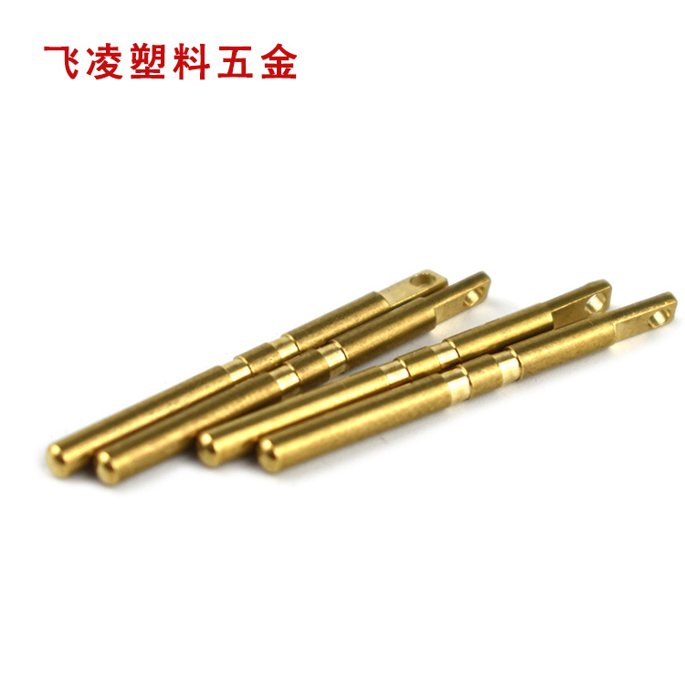 厂家电源插针2.2*29铜针 铜插脚 焊线铜针 连接器铜插针