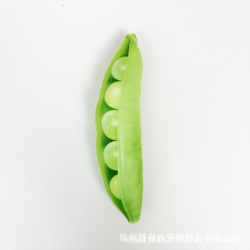 완두콩