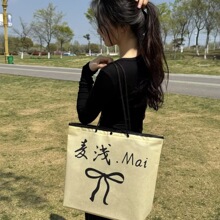 �o���������ƏV��YƷ�Ҽ����¾Ƶ�Ů�bͯ�b���b�갵�۳��K�����