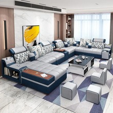 布藝沙發組合簡約現代大小戶型客廳沙發轉角彈簧坐墊北歐整裝家具