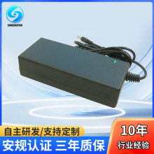 9V8A电源适配器 LED灯条电源 CE UKCA SAA认证72W桌面式电源