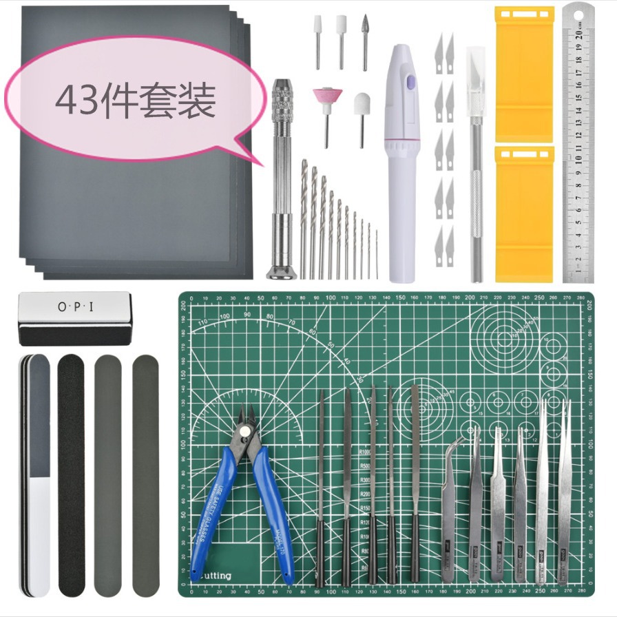 Gundam modelo ensamblado alicates de corte pluma cuchillo de molienda varilla alicates de boca de agua máquina de molienda eléctrica modelo herramienta traje de producción