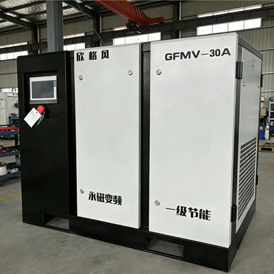 Energy-Saving Silent Industrial-Grade Air – Hava kompressorları