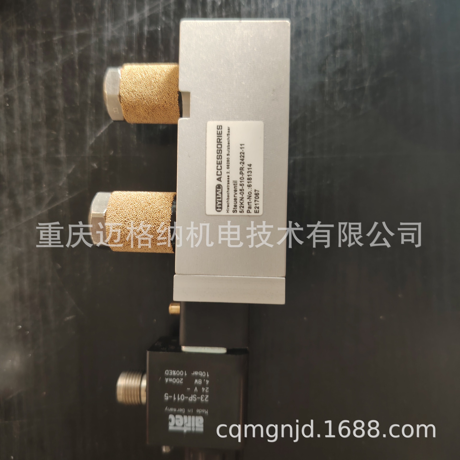 贺德克电磁阀KN-05-510-PR-2422-11现货原装