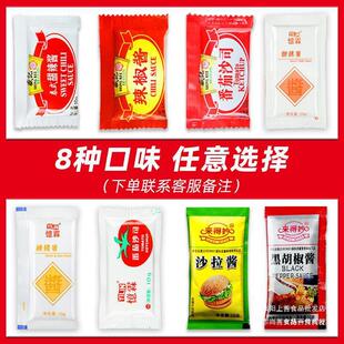 ʢӛ����ɳ˾С�����������u�ϵl�����uɳ���u�ں��������Ǵ��u