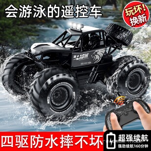 2025�¿�ˮꑃɗ����ԽҰ܇��ͯ�b����܇�к�ˮ�����܇���նY��