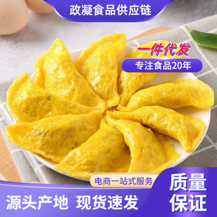 ��50ö/100ö���캣�ص��150g/����10ö���ك������