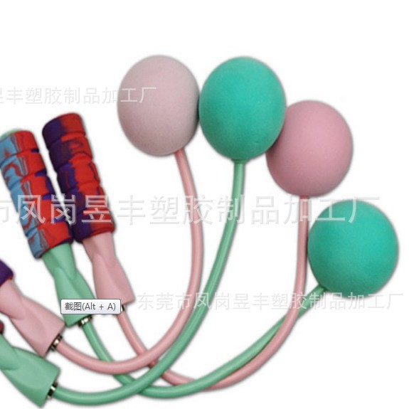 Jump rope from foam