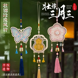 景泰蓝;拼插类玩具;灯笼