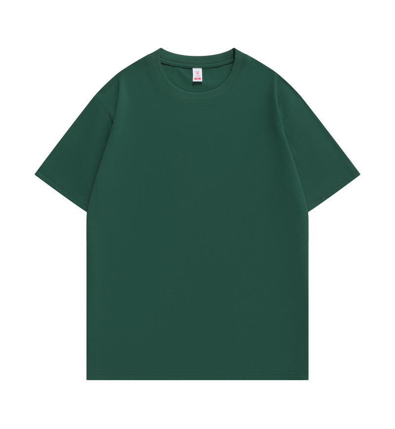 Verde bosque