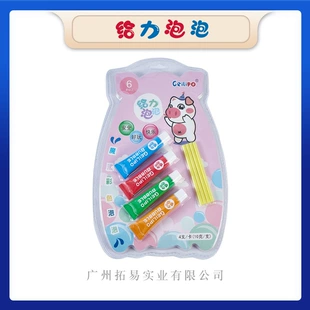 Игрушка «космическая жвачка» для пузырей 3 цвета