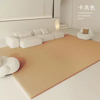 Style Living Room Carpet Thickeneded Plush: Car Carpet - khaki-super-soft-ice-cream-velvet-120-160cm-no-wash-easy-to-care-for