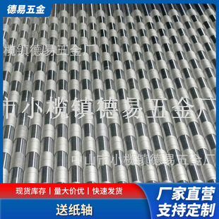 �S��ֱ������C�L�D�x䓴̝L݆�ͼ��Ͳ�ѩ��Ƥ���޲��ͼ�݆һ�w�S