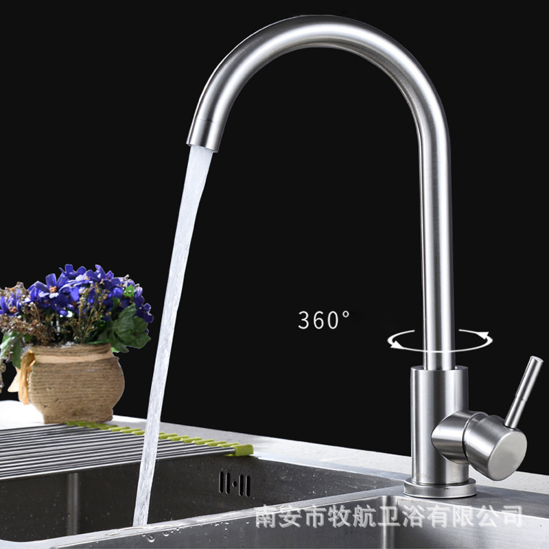 全銅製キッチン蛇口ホットとコールドのツーインワン家庭用防滴シンクシンクユニバーサル回転シンク|undefined