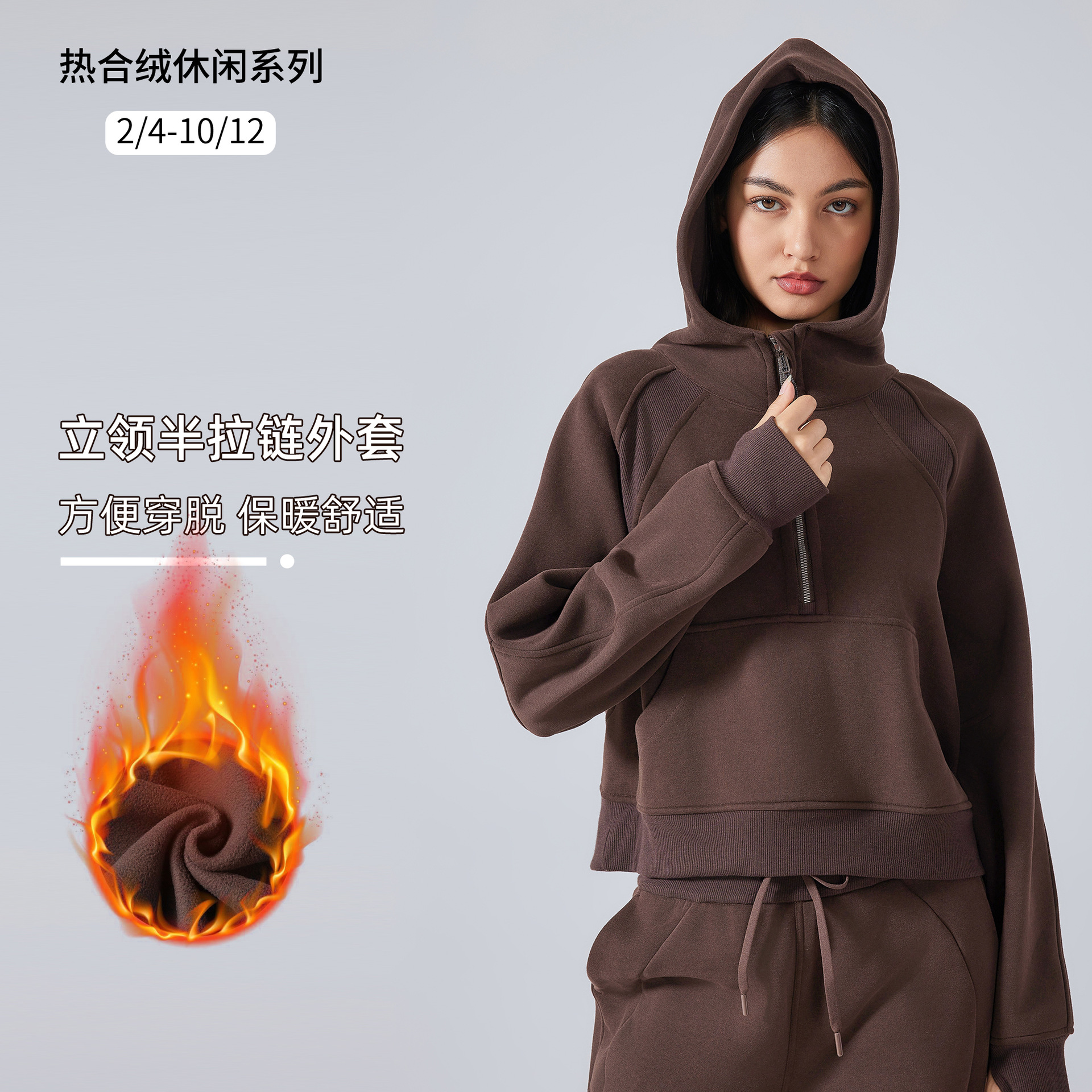 Autumn and Winter fleece-lined Windproof Hooded Sweatshirt Women's Sports Casual Short Top Half Zipper Yoga Jacket DAW139