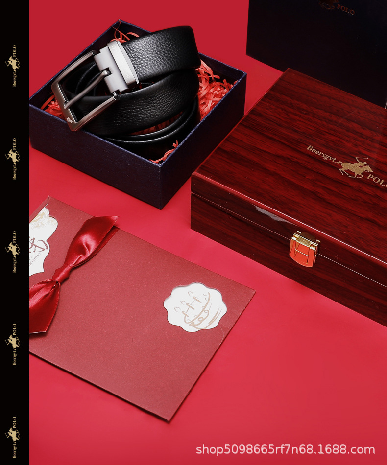 正品保罗腰带男士针扣皮带男潮年轻人奢侈品牌裤带送老