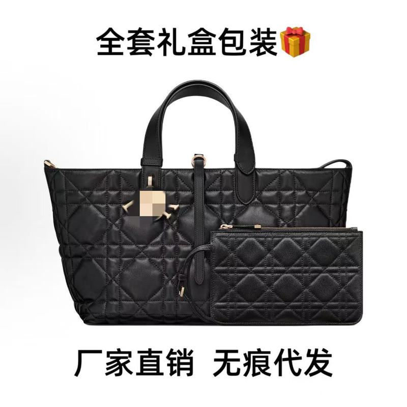 D家高品质新款Toujours手提真皮女包单肩腋下包菱格大容量托特bag|undefined