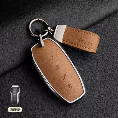 Car key bag Yuan Tang E2Dmi Buckle Dolphin - 1-golden-brown-b-style-pendant-french-goat-leather