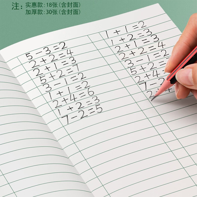 IMG_6943(20221009-152719)