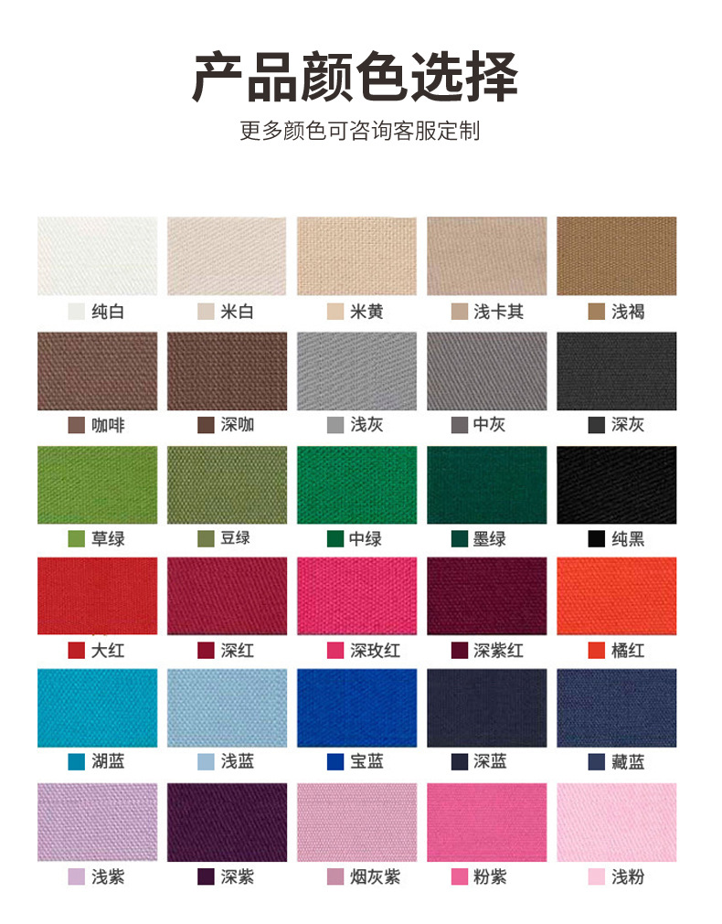 帆布袋详情页_10