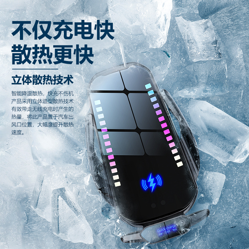 Clip mágico coche de carga inalámbrica titular del teléfono móvil colorido ritmo de sonido carga inalámbrica titular del teléfono móvil soporte inteligente del coche