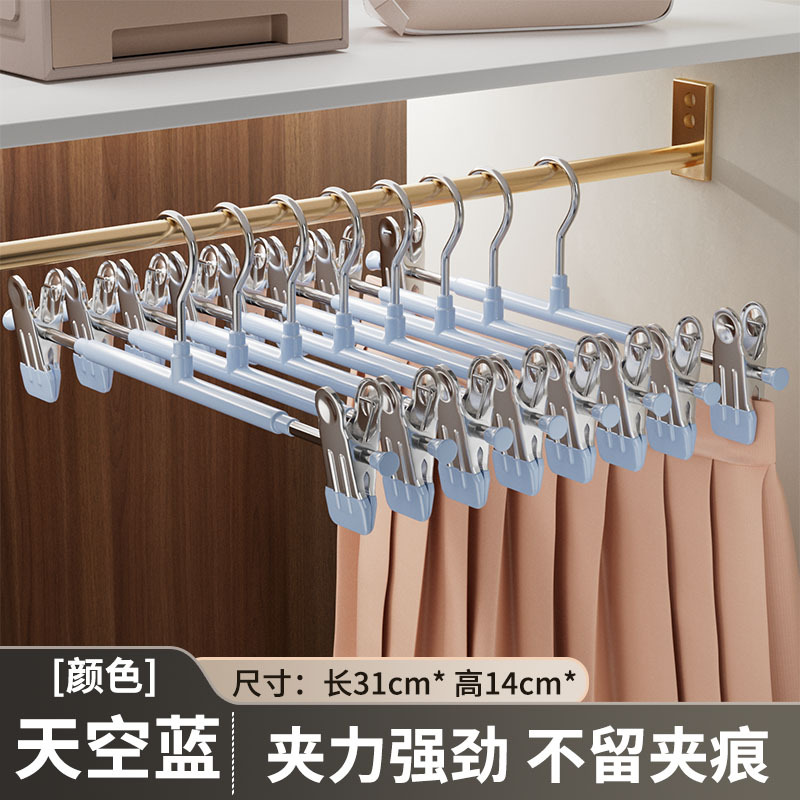 Pantalones de acero inoxidable sin marcas caseros JK para colgar ropa de acero inoxidable percha especial para pantalones de acero inoxidable